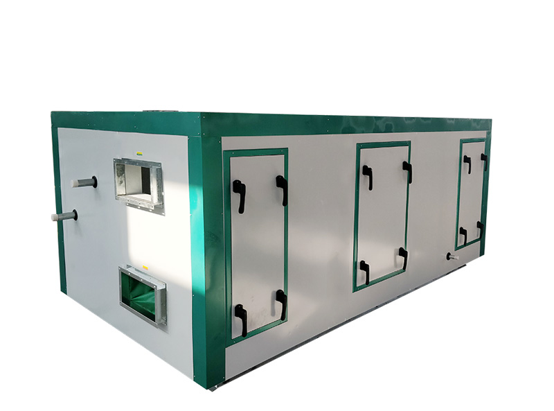 江蘇億恒-組合式空調(diào)機(jī)組